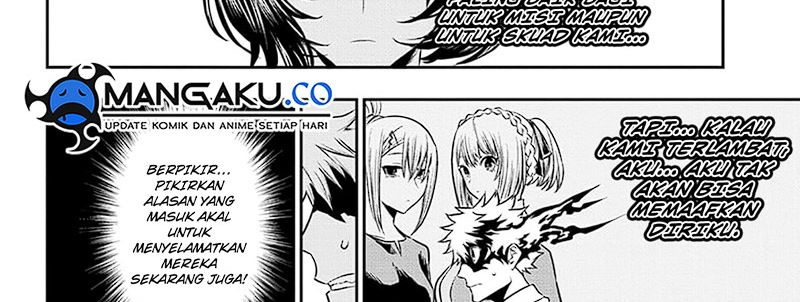Nue’s Exorcist Chapter 33
