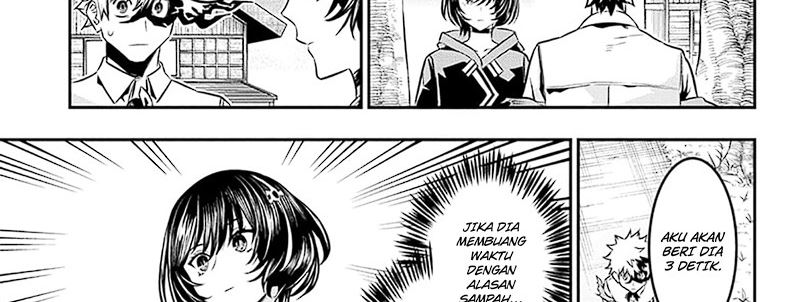 Nue’s Exorcist Chapter 33