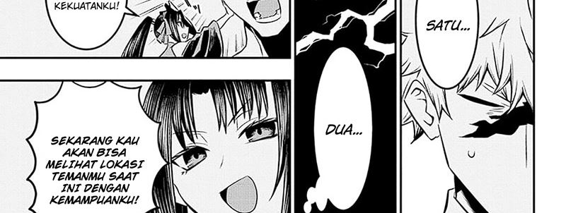 Nue’s Exorcist Chapter 33