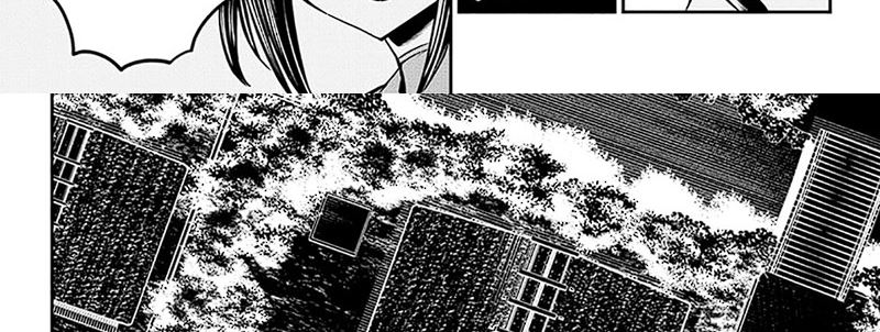Nue’s Exorcist Chapter 33