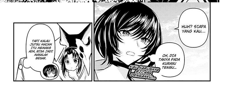Nue’s Exorcist Chapter 33