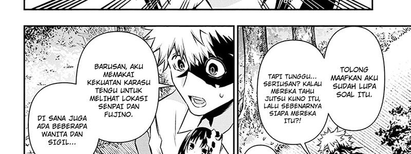 Nue’s Exorcist Chapter 33