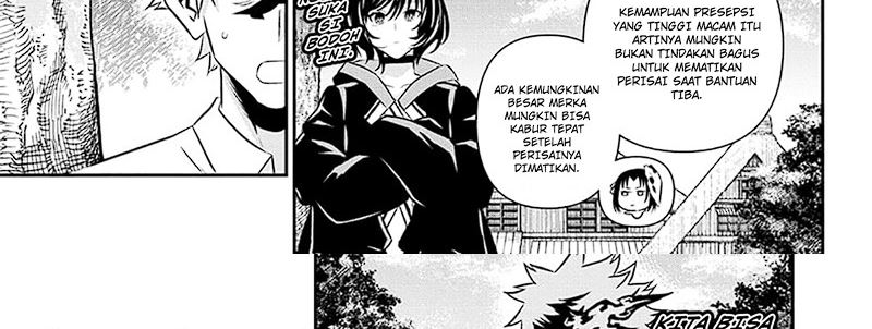 Nue’s Exorcist Chapter 33