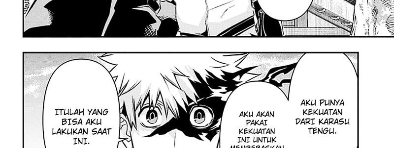 Nue’s Exorcist Chapter 33