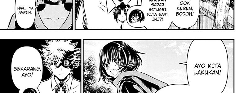 Nue’s Exorcist Chapter 33