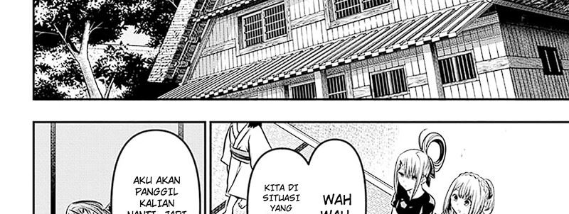 Nue’s Exorcist Chapter 33