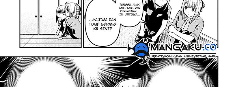 Nue’s Exorcist Chapter 33