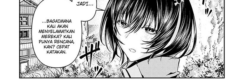 Nue’s Exorcist Chapter 34