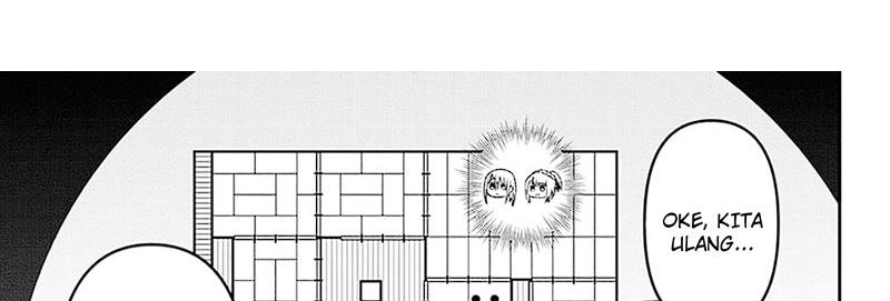 Nue’s Exorcist Chapter 34