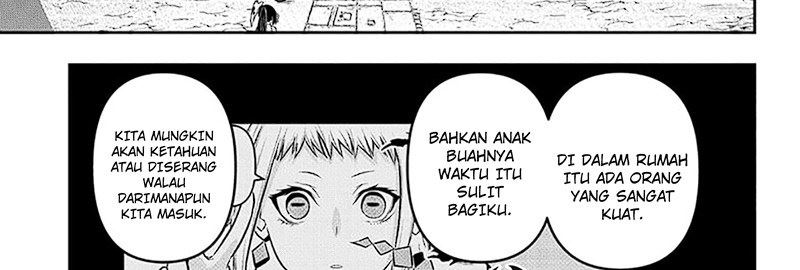 Nue’s Exorcist Chapter 34