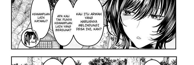 Nue’s Exorcist Chapter 34