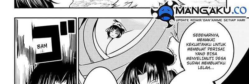 Nue’s Exorcist Chapter 34