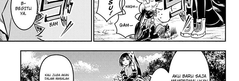 Nue’s Exorcist Chapter 34