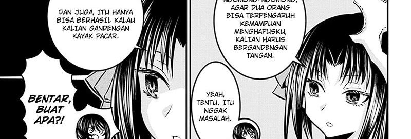 Nue’s Exorcist Chapter 34