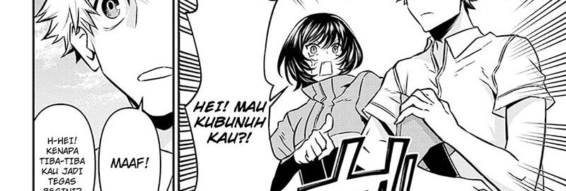 Nue’s Exorcist Chapter 34
