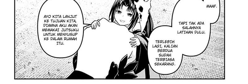Nue’s Exorcist Chapter 34