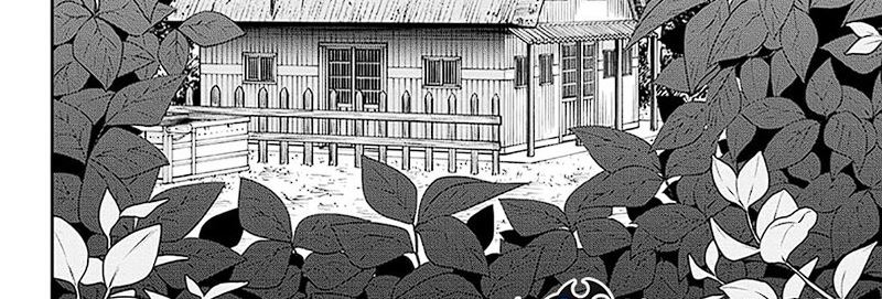 Nue’s Exorcist Chapter 34