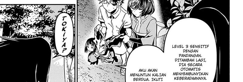 Nue’s Exorcist Chapter 34