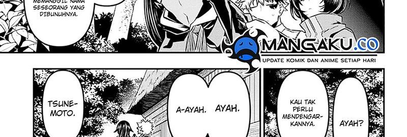 Nue’s Exorcist Chapter 34