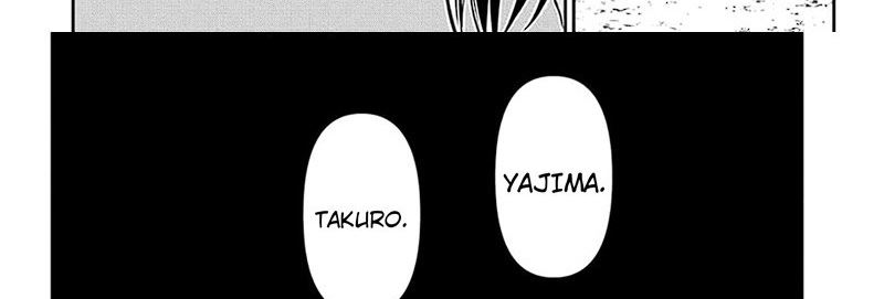Nue’s Exorcist Chapter 34