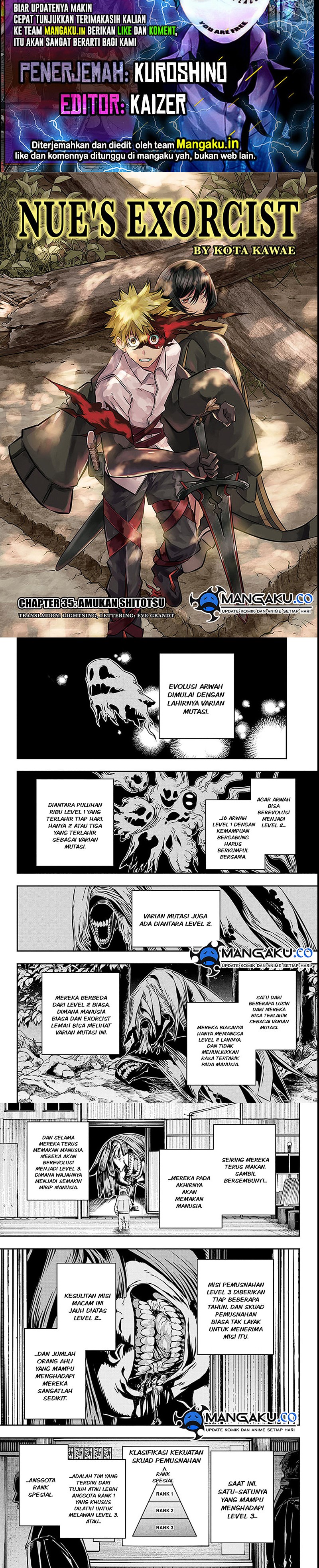 Nue’s Exorcist Chapter 35