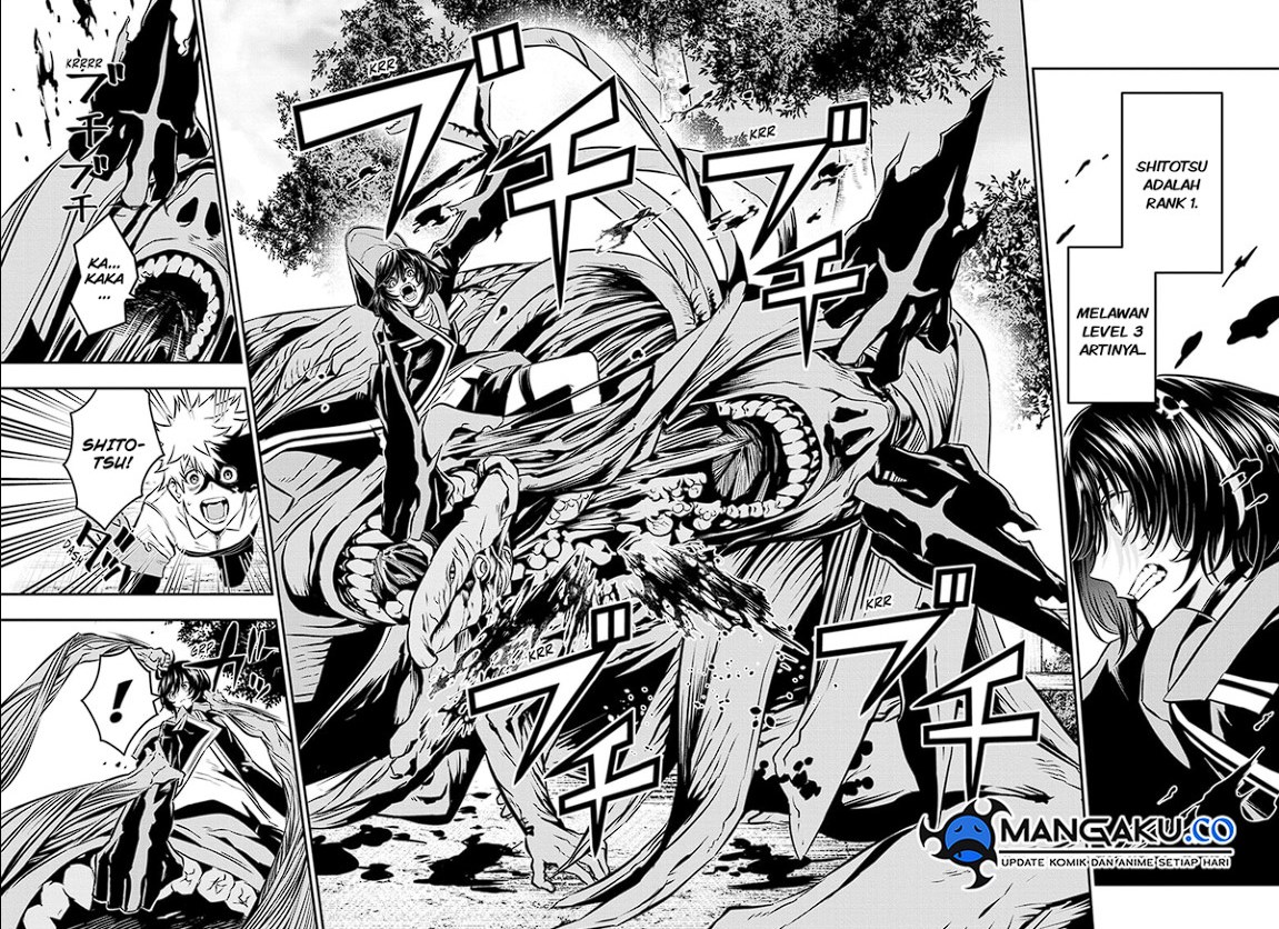 Nue’s Exorcist Chapter 35