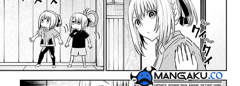 Nue’s Exorcist Chapter 35