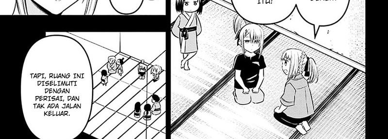 Nue’s Exorcist Chapter 35