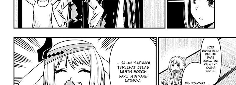Nue’s Exorcist Chapter 35