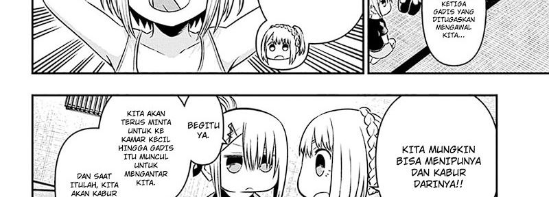 Nue’s Exorcist Chapter 35
