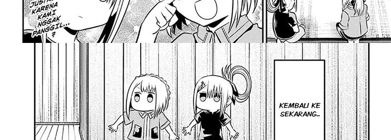 Nue’s Exorcist Chapter 35