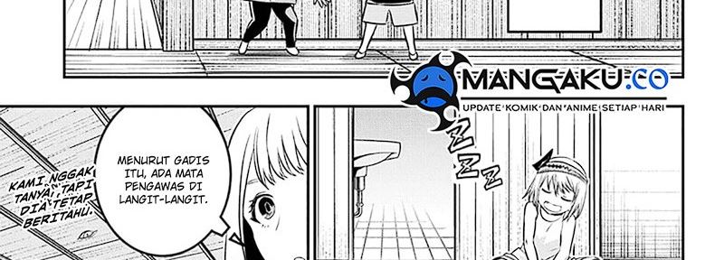Nue’s Exorcist Chapter 35