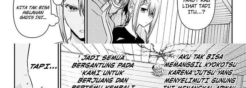 Nue’s Exorcist Chapter 35