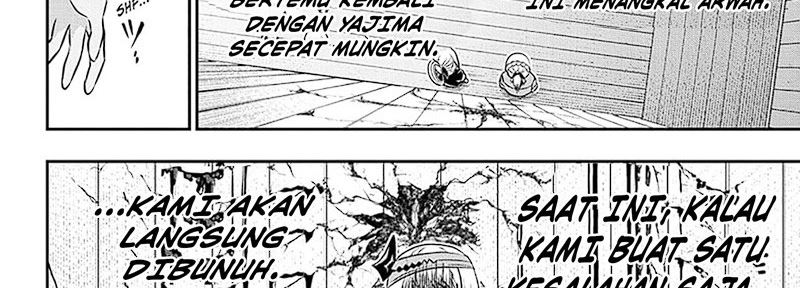 Nue’s Exorcist Chapter 35