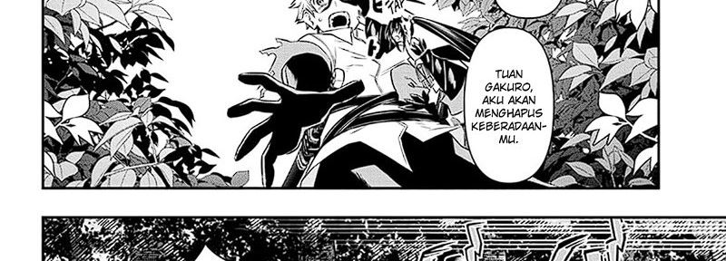 Nue’s Exorcist Chapter 35