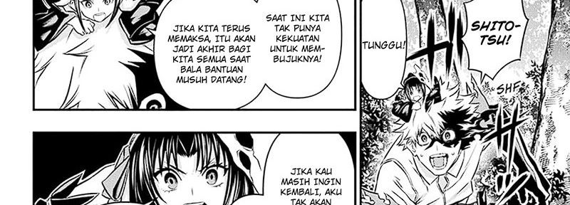 Nue’s Exorcist Chapter 35