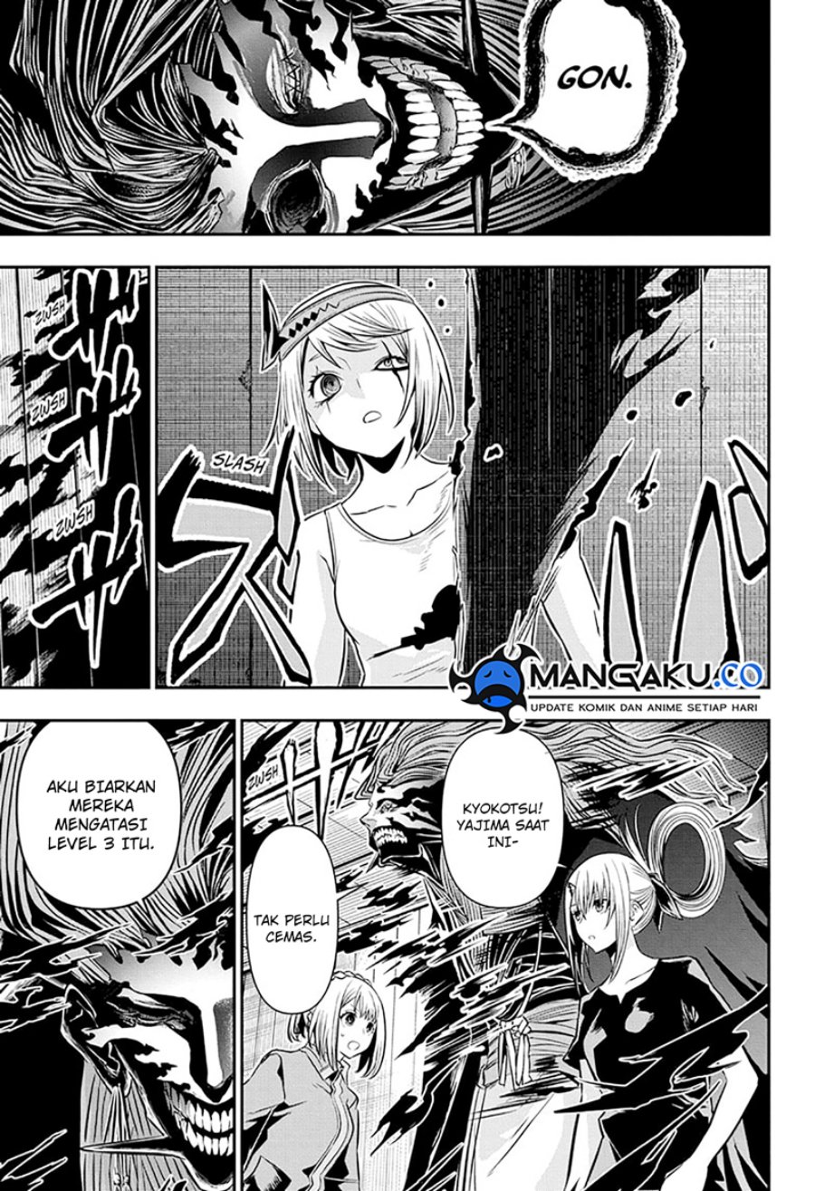 Nue’s Exorcist Chapter 36
