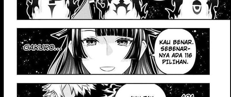 Nue’s Exorcist Chapter 38