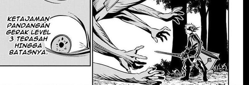 Nue’s Exorcist Chapter 38