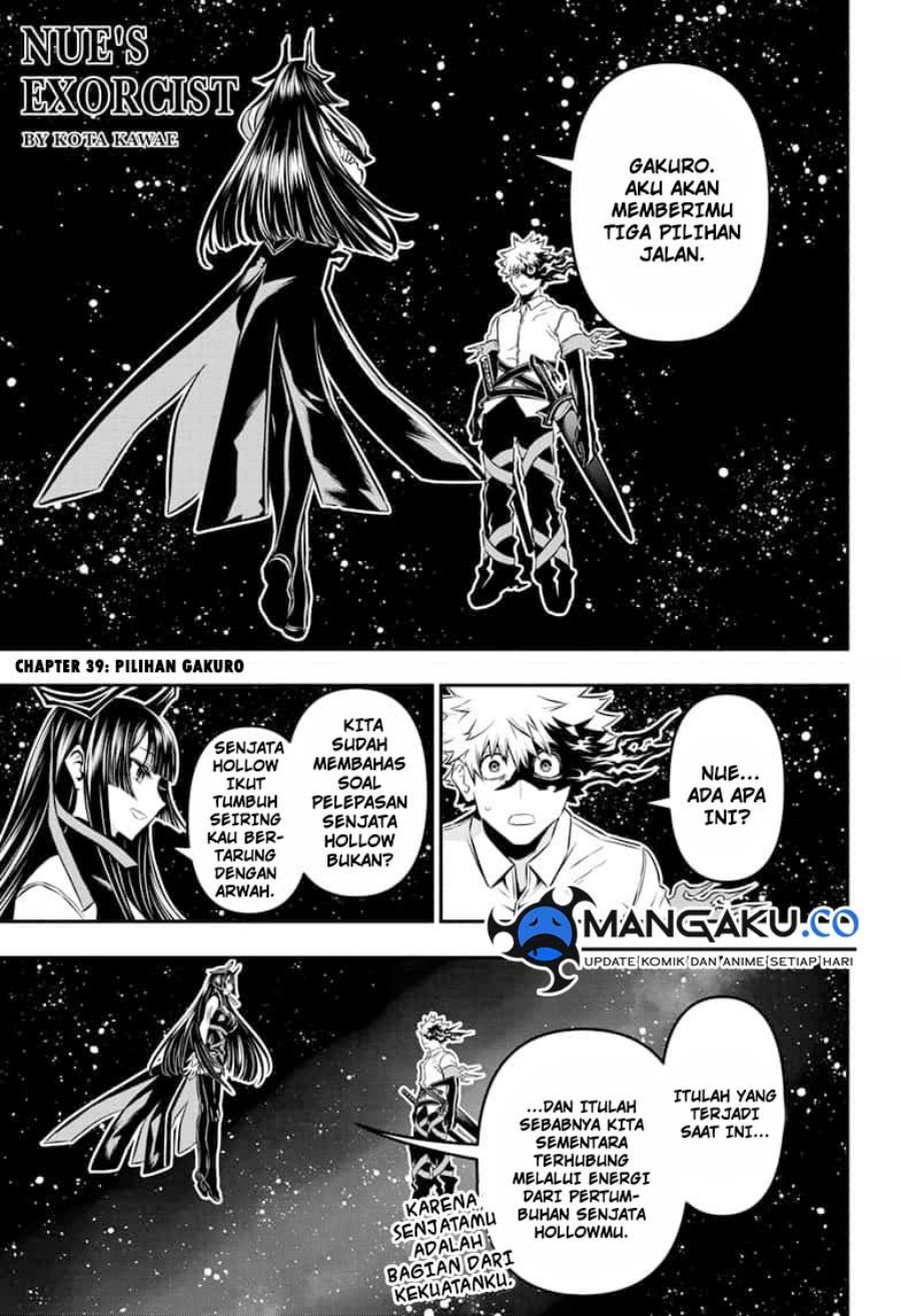 Nue’s Exorcist Chapter 39