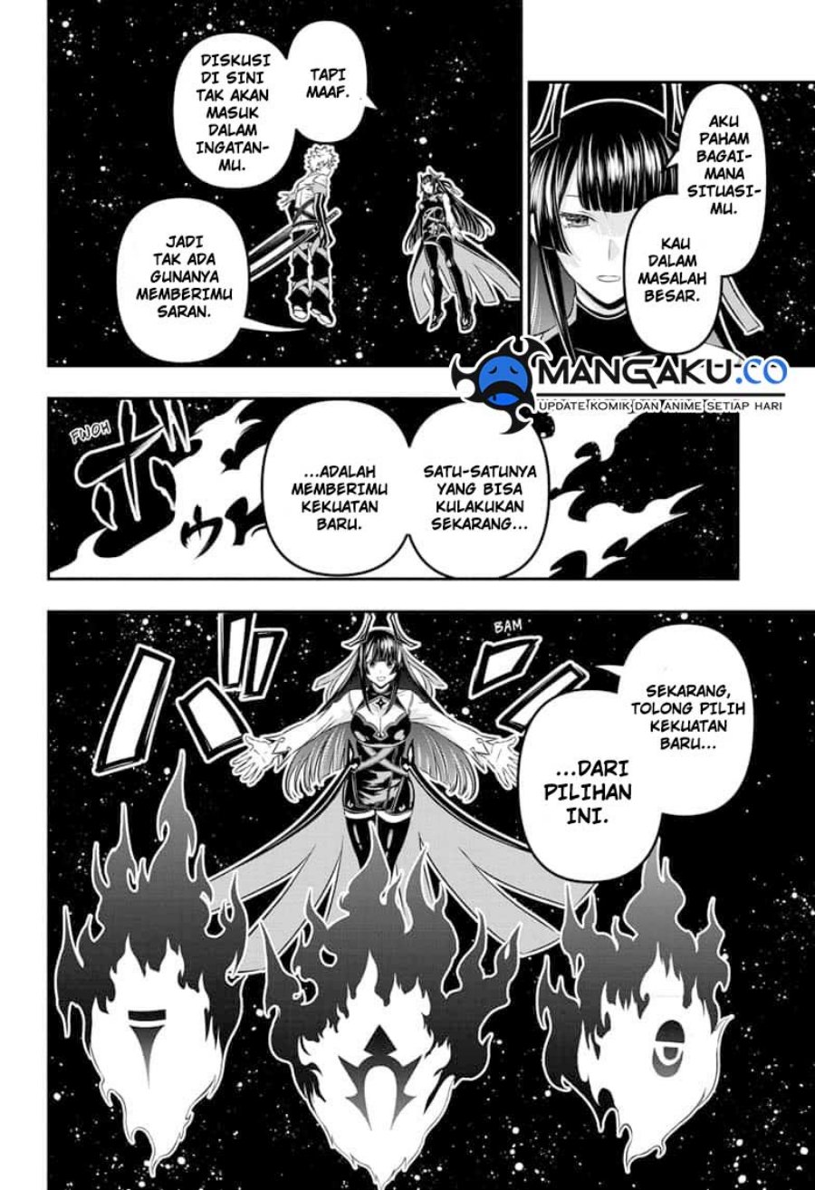 Nue’s Exorcist Chapter 39