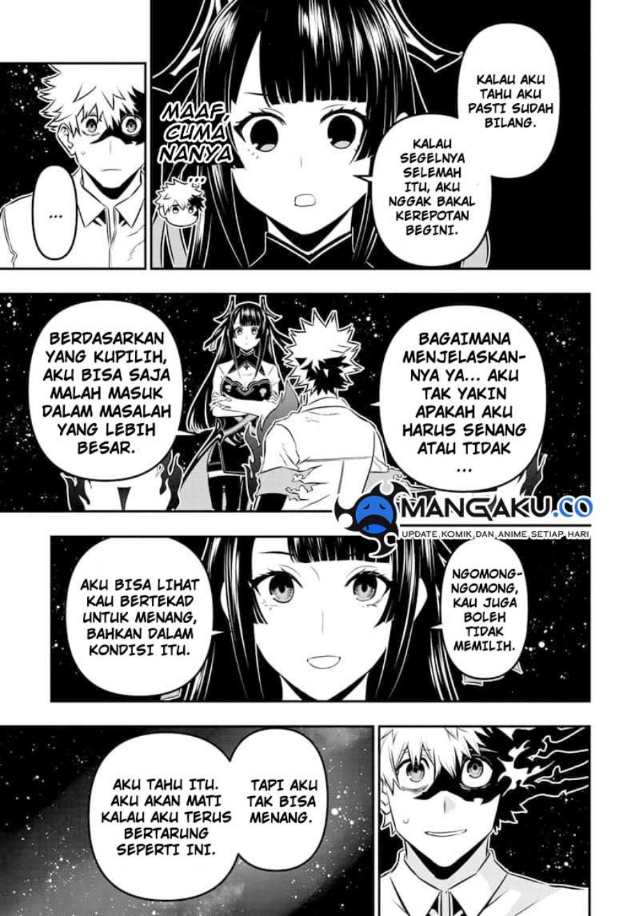 Nue’s Exorcist Chapter 39