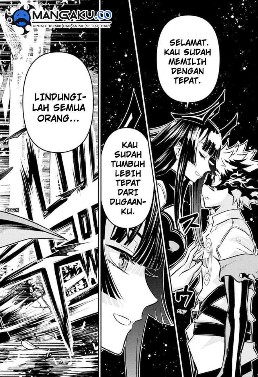 Nue’s Exorcist Chapter 39