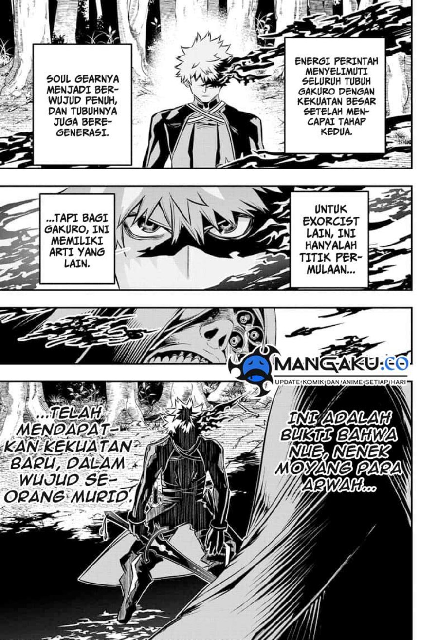 Nue’s Exorcist Chapter 39