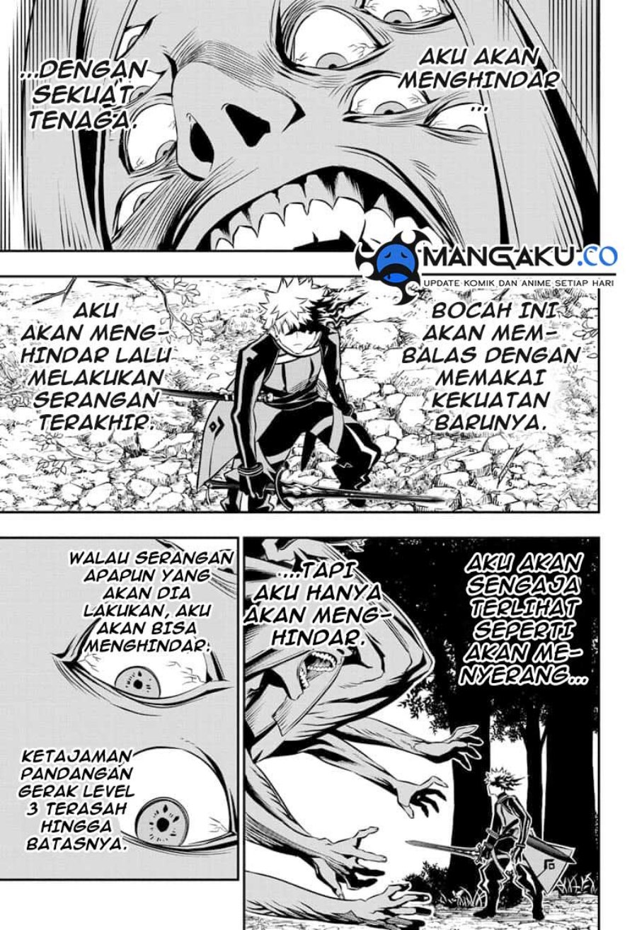 Nue’s Exorcist Chapter 39