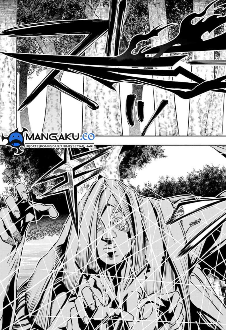 Nue’s Exorcist Chapter 39