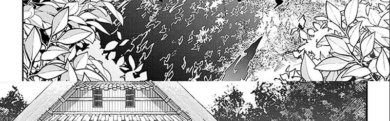 Nue’s Exorcist Chapter 40