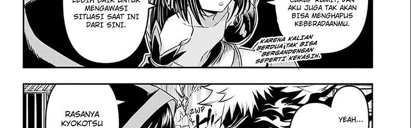 Nue’s Exorcist Chapter 40