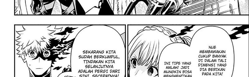 Nue’s Exorcist Chapter 40