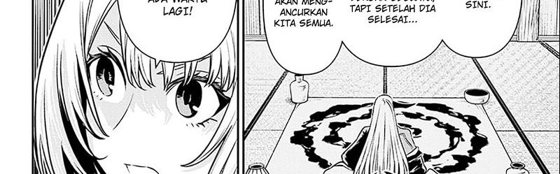 Nue’s Exorcist Chapter 40
